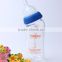 Best selling OEM glassware factory hand blown custom design reusable recycled wholesale borosilicate glass baby feeding bottle