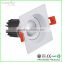 Most popular COB high quality dimmable 10watt square led downlight
