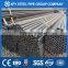 API5L SCH40 carbon steel tube 500 diameter factory manufacturing direct sale