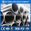 API American Petroleum Institute standards steel pipe