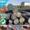 S45C/C45/1045 BIG DIAMETER ROUND BAR Price Mild Steel Rod High Quality 1018 Cold Rolled Round Steel