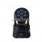 Hot selling 7pcs RGBW 4In1led spot lights Colorful concert lighting moving head strobe wash effect
