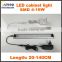 Popular dimmable Led sensor under kitchen cabinet light/LED hand sensor wardrobe light/LED sensor cabinet light