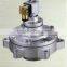 DSF-Y-80S submerged electromagnetic pulse valve