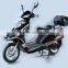 48V 500W Classic Electric Bike