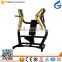 plate loaded/Fitness Equipment - Wide Chest Press-Gym