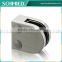 SS 304 D shape midium railing glass clamp for round pipe