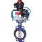 Butterfly Valves With Pneumatic Actuator
