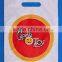 Plastic bag Bag for company advertising