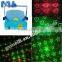Mini party strobe laser light Red & Green Stage laser Light