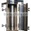 China tubular centrifuge are using in coconut oil separation field