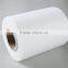 Emboss spunlace nonwoven for alcohol swab