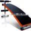 Sit up bench