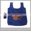 Professional Factory Supply Polyester Foldable Shopping Bag,Foldable Printed shopping bag, Reusable Foldable shopping bag