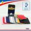 elastic fabric cellphone credit card holder