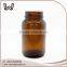 150ml Brown Wide Mouth Capsule Bottle