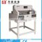 China Famous Brand Electric cutting Machines