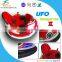 UFO Rechargeable bumper car with laser shooting interactive games machine for parks ride