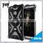 2016 mobile phone accessories cover for Xiaomi Max,china supplier magnetic metal phone case for xiaomi max