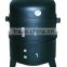 smoker charcoal bbq barbecue grill 3 in 1