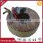 220V To 24V Toroidal Power Transformer For Insect Killer