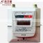 Explosion Proof AMR Smart IC Card Prepaid Steel Case Gas Meter G2.5