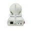 P2P Pan/Tilt Infrared Night Vision Wireless PTZ Smart Home IP Camera