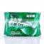 2015 magetic ultra-thin dry surface sanitary napkins jianni