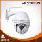 LS VISION Cctv Camera 2mp 6-22 m motorized lens Night Vision Ptz Outdoor Ip Camara Ip Wifi Ojo De Pez P2P