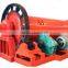 2016 China supplier machine manufacturer ball mill in mineral equipments