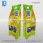 trolley paper box , cardboard trolley display stand, display stand for trolley