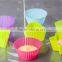 customized different shape Muffin Baking Silicone cup cake mold