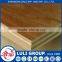 plywood board 16mm made by China luligroup