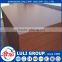 15mm black/brown film faced plywood with FSC,CE,CARB high quality