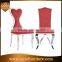 new wedding banquet chair modern stainless steel dining chair