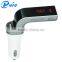 High Quality Best New LCD USB Charger Handsfree MP3 Bluetooth Car Kit With FM Transmitter