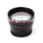 58MM Professional HD 2.2x Telephoto Zoom Lens for Canon