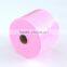 Whoesale multicolor tulle roll /tutu fabric/ tulle roll