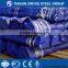 api oil casing line pipe