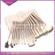 Wholesale 18pcs Professional Custom Logo Beauty Makeup Brushes Set