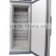 -40 Degree DW-40W70 medical cryogenic upright freezer