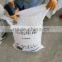agriculture perlite expanded perlite 3-6mm