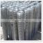 2016 hot sale high quality stainless steel welded wire mesh with best competitive price (Alibaba China supplier)