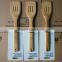 hot sell spoon and fork set