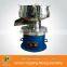 Xinxiang olive oil vibrating filter separator factory