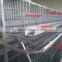 96 chicken layers battery cage chicken cage for farm