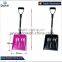 Compact shovel with metal edge