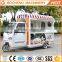 2017 Electric Three wheels Food Cart/Truck With Unique Design