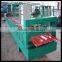 Coated steel sheet tile making machine 0086-18237112106