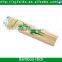 FD-1586 BBQ skewers,bamboo stick